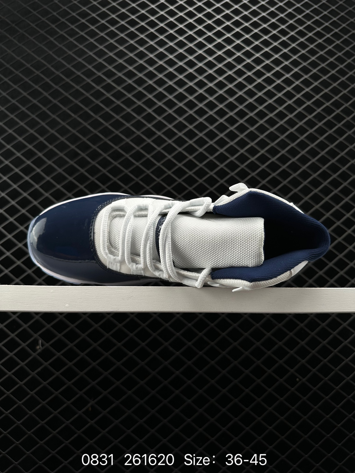 Air Jordan 11 “Concord”